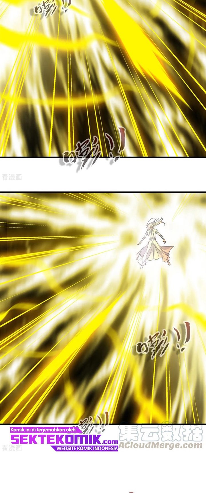 Jueshi Guzun (Peerless Ancient) chapter 99